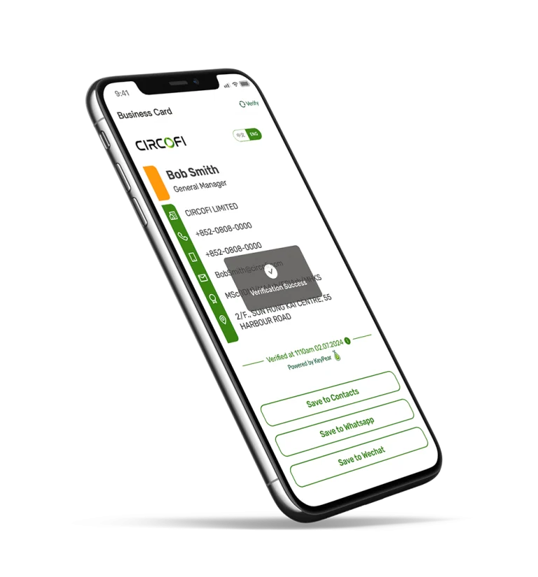 Successful Credential Verification